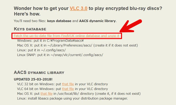 最新の「KEYDB.cfg」を入手する
