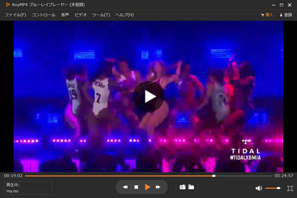 IFO 再生 - DVDを再生