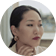 上戸 綾音