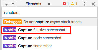 Chromeのデベロッパーツールでスクショを撮る