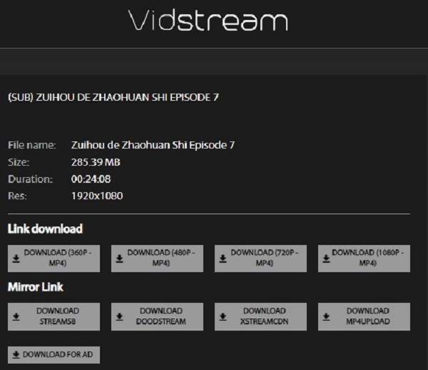 ダウンロードリンクを選択