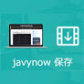 Javynowの動画をダウンロード