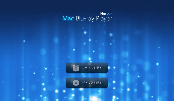 Macgo Media Player