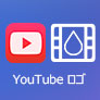 YouTube ロゴ 作り方