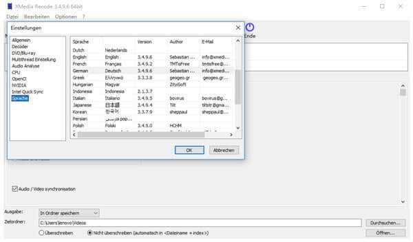XMedia Recodeで動画・音楽ファイルを変換