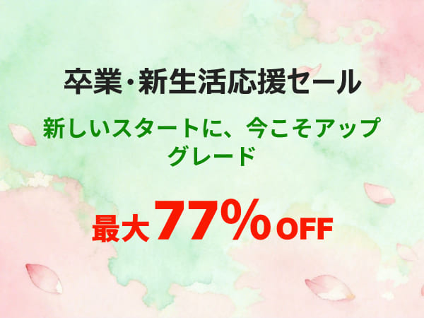 Banner 2025 New Year